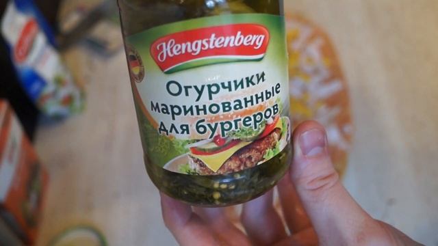 Пицца на готовой лепешке .Быстрый вкусный рецепт "пиццы". Карантинная ленивая пицца.