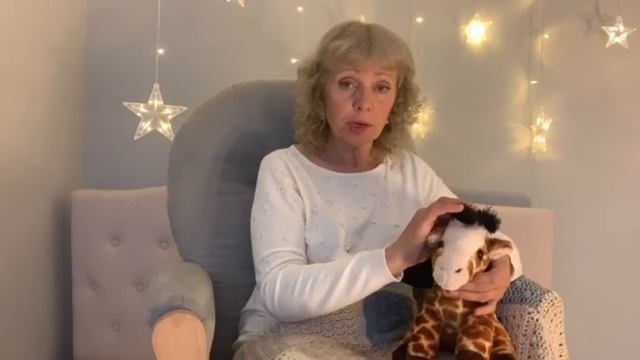 Терапевтическая сказка «Жираф, который носил обиду» для детей 4-8 лет смотреть онлайн