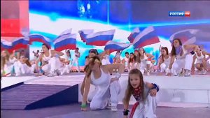 Все звезды   Широка страна моя родная финальная песня со дня России