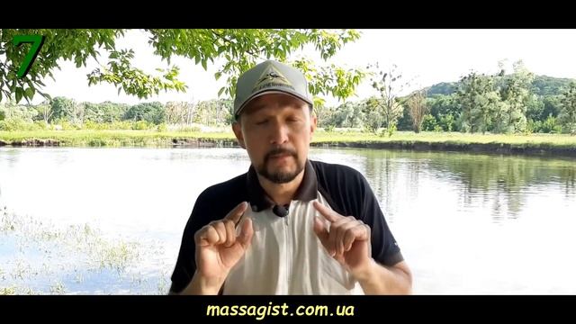 массаж тут: 7 смазывающие вещества смотреть онлайн