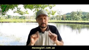 массаж тут: 7 смазывающие вещества