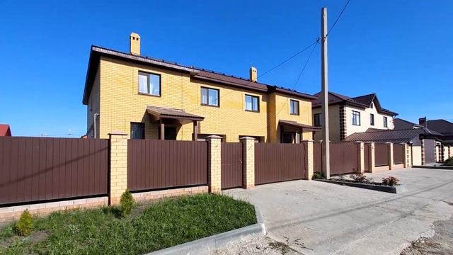 Строительство домов из газобетона в Ульяновске смотреть онлайн