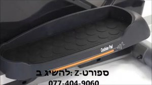 אליפטיקל מקצועי SPORTOP 7000*הדגם החדש! *במחיר הזול בארץ