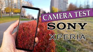 Sony Xperia 5 II - Тест камеры смартфона (пример видео) \ 4K 3840x2160 | 60fps