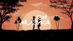 ALEKS ATAMAN - Получай по губам