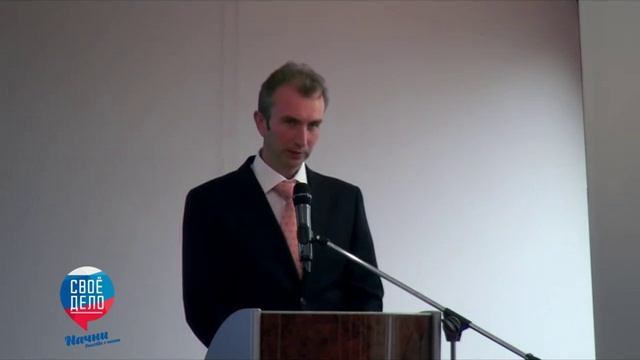 Речь генерального директора НПФ "Динамика" смотреть онлайн