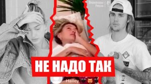 Хейли Бибер экстренно госпитализирована с поражением мозга