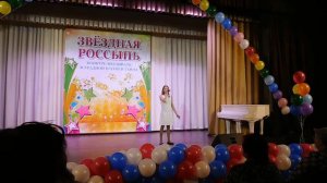 Песня "Там нет меня"