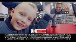 Раздаём до 10 000 бонусных рублей