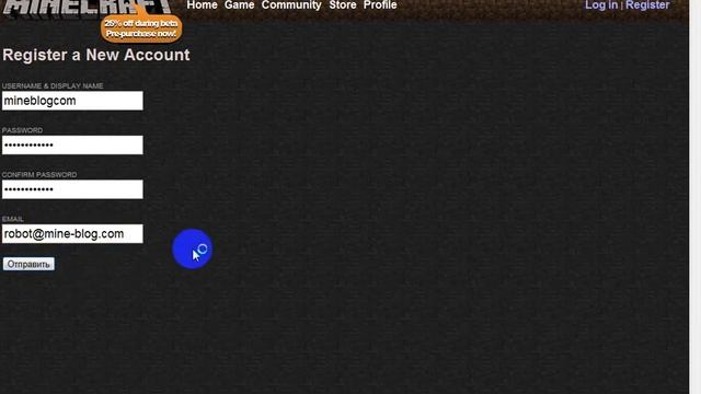 Как активировать GIFT-код в Minecraft смотреть онлайн