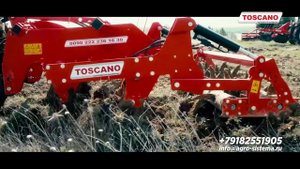 Сельскохозяйственная техника TOSCANO