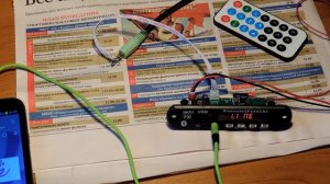 Встраиваемый bluetooth mp3 fm usb модуль с пультом дистанционного управления