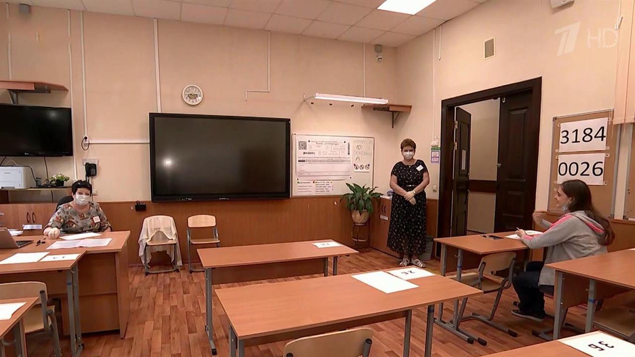 Школьники сдают обществознание, самый популярный ЕГЭ по выбору