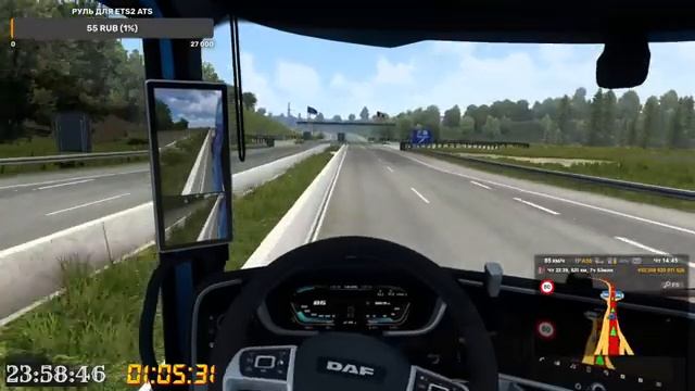 ETS 2 MP Daf 2021 (153t) смотреть онлайн