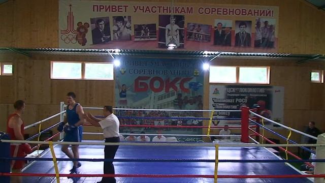 Новороссийск смотреть онлайн