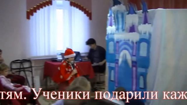 Миссионерская поездка школы Исток по домам престарелых смотреть онлайн