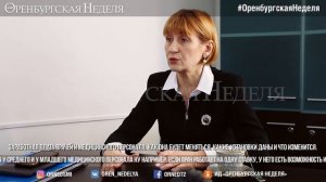 Зольникова о зарплатах врачей