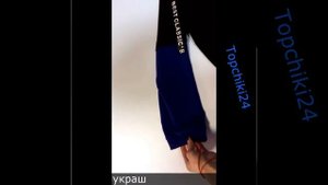 Спортивный костюм «G» для подростков.Спортивный костюм «G» для подростков.