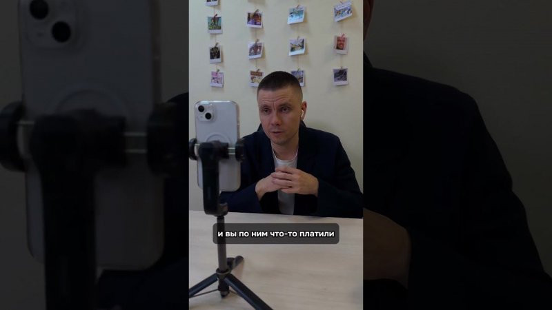 Можно ли списать микрозаймы? #shorts