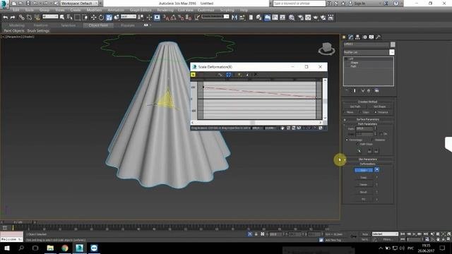 Loft_моделирование_3ds Max
