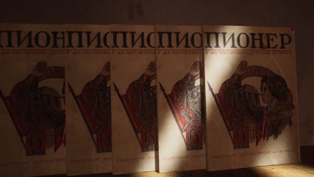 Журналы из будущего в Atomic Heart смотреть онлайн