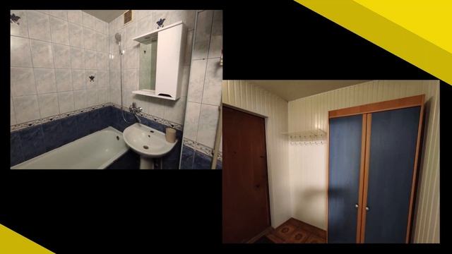 Сдается 1- но комнатная квартира, Мариуполь, Центральный район, ор-р "Белый парус"