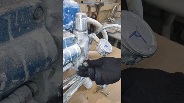 Чистка обратного клапана в безвоздушным окрасочных аппаратах. Типа Graco