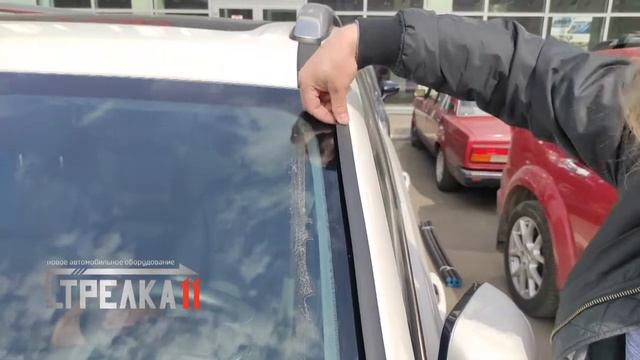 Дефлектор лобового стекла Стрелка-2 GAC GS8 (I) с 2016г.в. - strelka11.ru смотреть онлайн