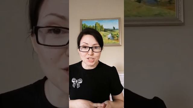 От чего зависит наш успех в жизни