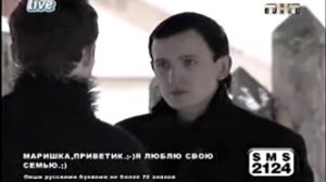 Венцеслав Венгржановский
