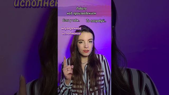 Практика,практика и ещё раз практика 🤗 #урокифортепиано #piano #pianotutorial #фортепиано #top