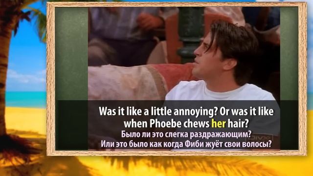 Притяжательные местоимения. Урок английского для самых начинающих