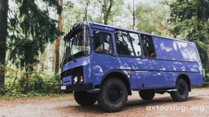 Дом на колесах на базе автобуса ПАЗ-3206