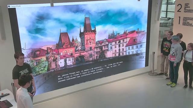 Прямая трансляция защиты проектов IT. Академия Калашников. День 2. Часть 1 смотреть онлайн