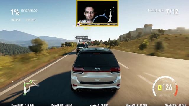 Forza Horizon 2 - Прохождение на СТРИМЕ #6 смотреть онлайн