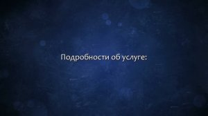 Консультации по бухгалтерскому учету и налогообложению. Сделаю за 500 рублей!