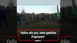 в Шуше Азербайджане танцуют национальный танец "YALLI". танец национальной гордости и единства...!