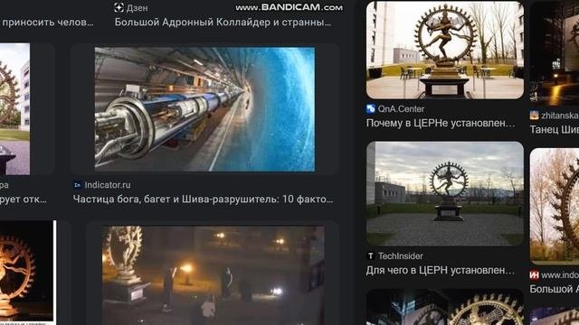 ускорение времени, портал церн , антихрист и мысли про первых монстров - левиафан , бегемот