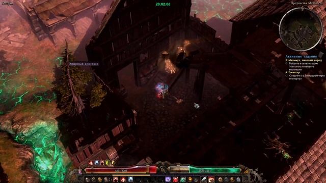 Grim Dawn -чьи в лесу шишки или дубина дубине рознь ... ч.28 смотреть онлайн
