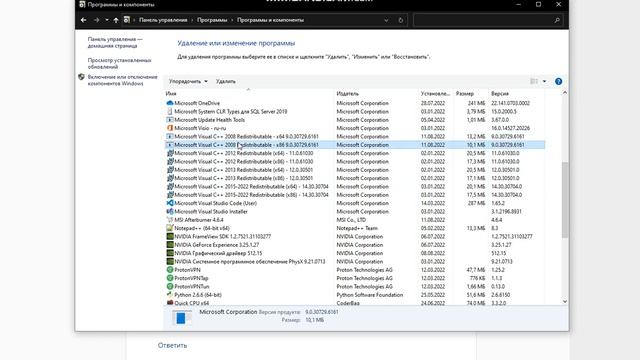 Не запускается msi afterburner смотреть онлайн