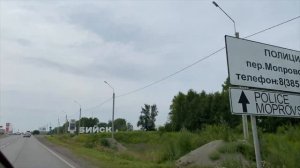 VLOG#1: АЛТАЙ, ОЗЕРО "АЯ"