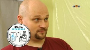 Чем и как отстирать пятна краски на одежде