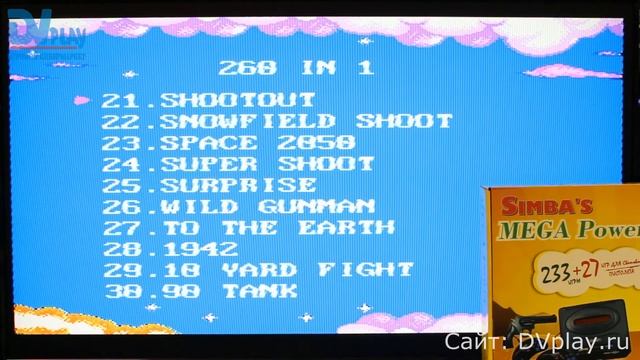 Mega Power II с 260 играми - обзор игровой приставки