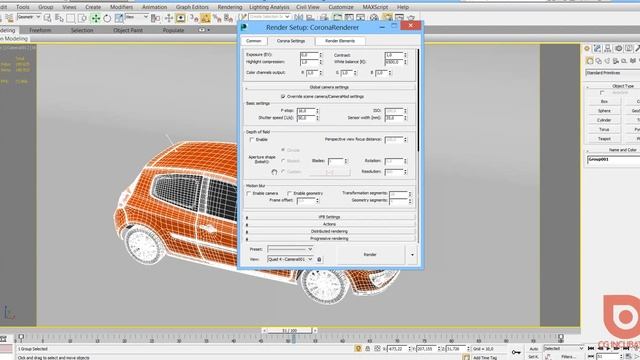 3ds Мах. Моушен блур в Corona render. (Артем Кулрияненко - CG INCUBATOR ACADEMY) смотреть онлайн