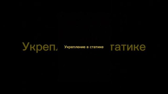Боли в коленях, эстетические проблемы #валикинадколенями #больвколенях