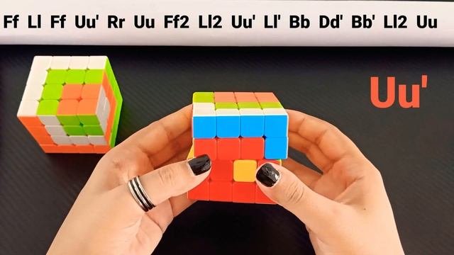 4x4 Rubik's Cube Patterns | Cube In A Cube Pattern With Algorithms