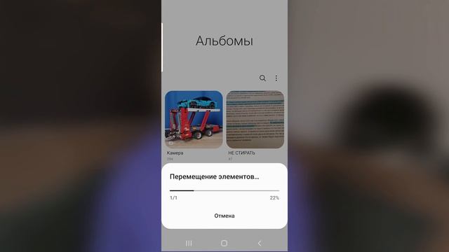 Как разобрать фотографии в телефоне? Расхламление и организация фото и видеофайлов. смотреть онлайн