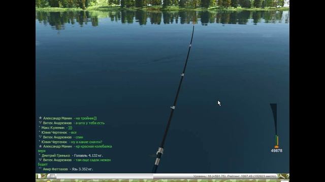 Трофейная рыбалка-02-Жерех, голавль смотреть онлайн