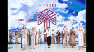 Показ коллекции "ДИ'ВИЦА", бренд YAGA, выставка "Уникальная Россия", Гостиный двор, 04.02.23