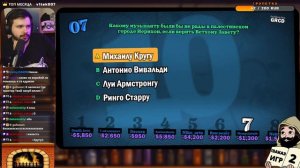 🔴 ТРАКТИР ОТКРЫТ! [ДЕНЬ 18] | JACKBOX ИГРЫ С ПОДПИСЧИКАМИ !команды